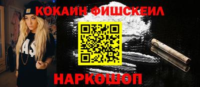 PSILOCYBIN Бузулук