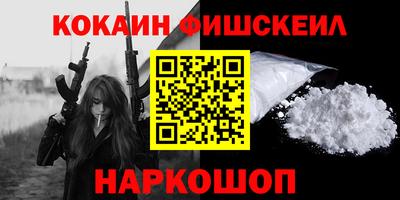 PSILOCYBIN Бузулук