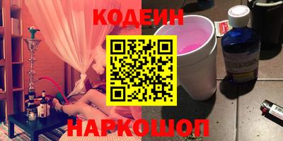 марки lsd Бугуруслан