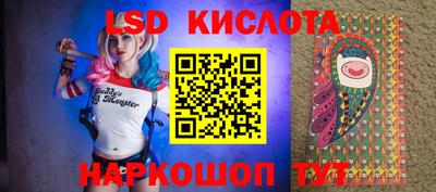 марихуана Будённовск