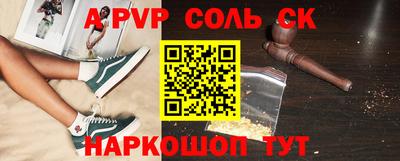 марки lsd Бугуруслан