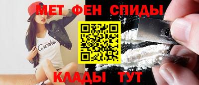 PSILOCYBIN Бузулук