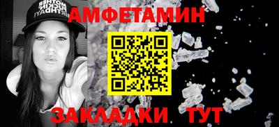 PSILOCYBIN Бузулук