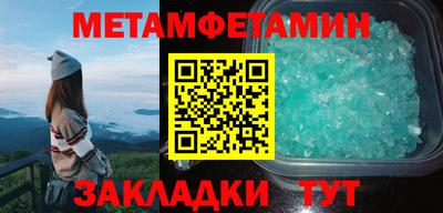 PSILOCYBIN Бузулук