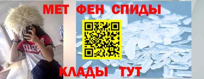 марки lsd Бугуруслан
