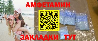 марихуана Будённовск