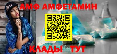 марки lsd Бугуруслан