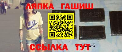 марихуана Будённовск