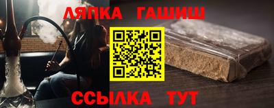PSILOCYBIN Бузулук