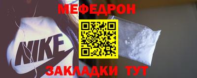 марки lsd Бугуруслан