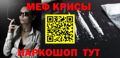 марки lsd Бугуруслан