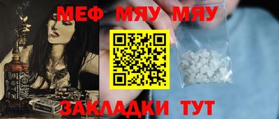 марки lsd Бугуруслан