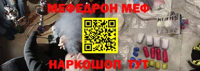 PSILOCYBIN Бузулук