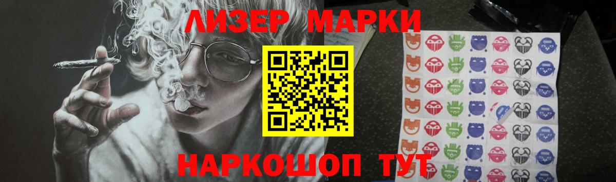 Миллерово  Лсд 25 экстази кислота  OMG ссылки  Вход с VPN 